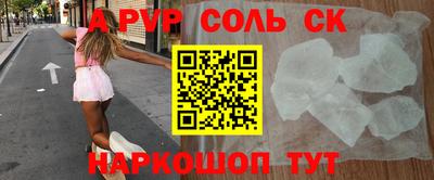 твердый Кимры