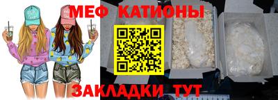 прущие грибы Кандалакша