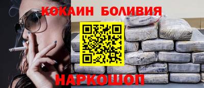 прущая мука Канаш