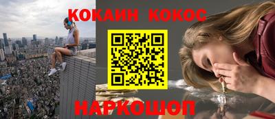 прущие грибы Кандалакша