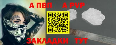 прущие грибы Кандалакша
