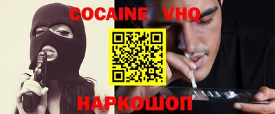 твердый Кимры