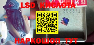 прущая мука Канаш