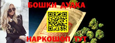 мет Кинель