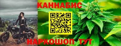 героин Кингисепп
