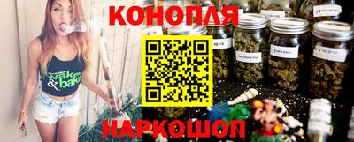 MESCALINE Камышлов