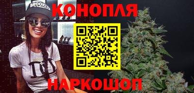 MESCALINE Камышлов