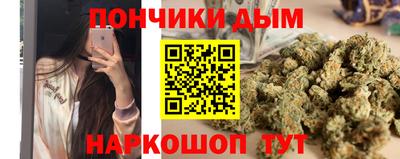 твердый Кимры