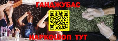 прущие грибы Кандалакша