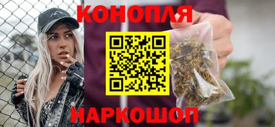 мет Кинель
