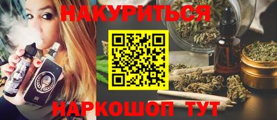 прущая мука Канаш