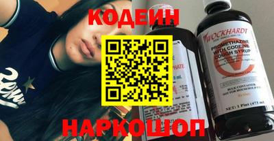 прущие грибы Кандалакша