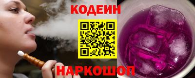 прущие грибы Кандалакша