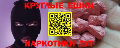 прущая мука Канаш