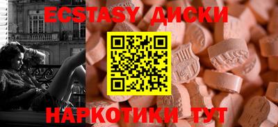 твердый Кимры