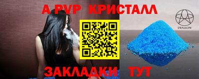 прущие грибы Кандалакша