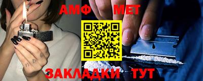 прущая мука Канаш