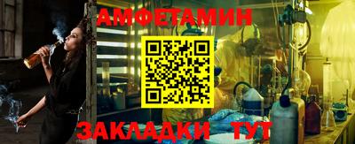 прущая мука Канаш