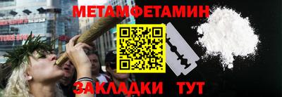 героин Кингисепп