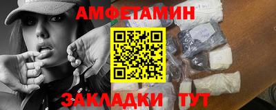 героин Кингисепп