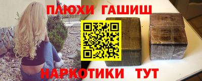 MESCALINE Камышлов