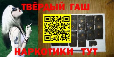 мет Кинель