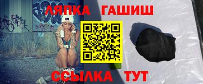 прущая мука Канаш