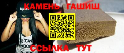 прущая мука Канаш