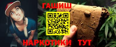 героин Кингисепп