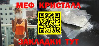 прущие грибы Кандалакша