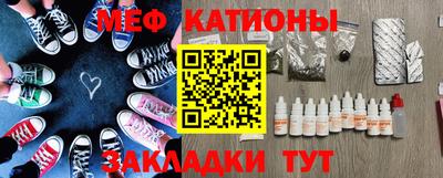 героин Кингисепп