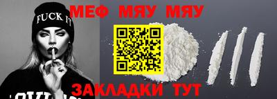 прущие грибы Кандалакша